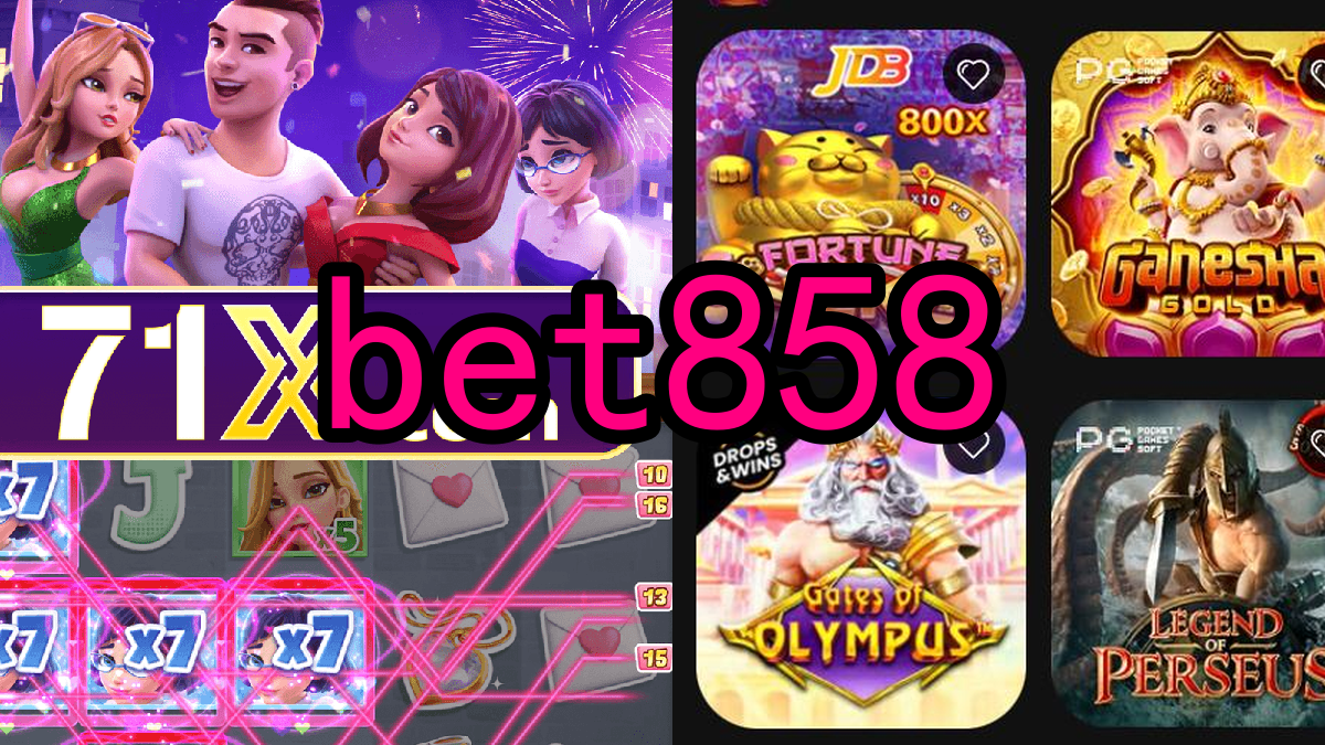 PG Jogos - O Mundo das Diversões Digitais ao Seu Alcance